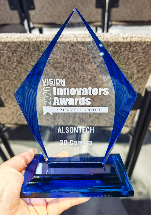 ALSONTECH新一代激光3D相机AT-S1000-06A荣获美国Vision Systems Design Innovators Awards 2026 银奖